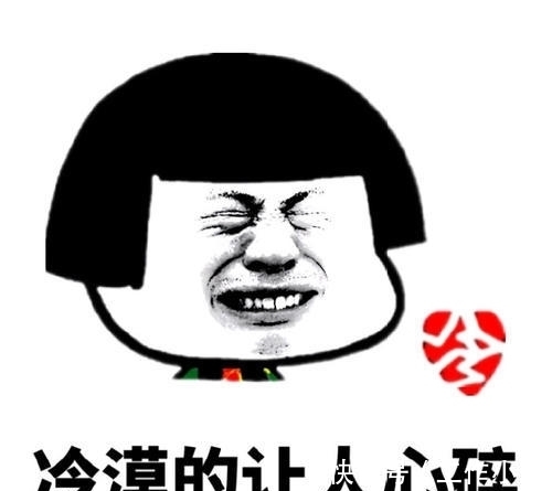 |幽默段子:本来觉得恋爱是一件难事,没想到我上个厕所居然解决了