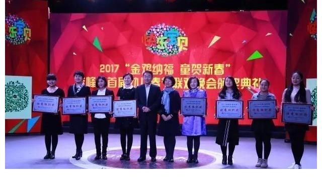 2022年赤峰广播电视台幼儿春晚全面启动