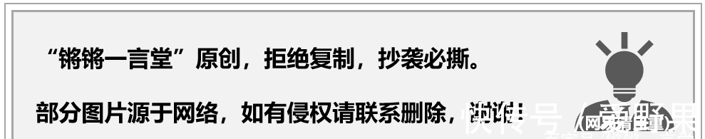 戴珊|阿里社区电商更名“淘菜菜”：遗憾，阿里还是选择了向拼多多看齐