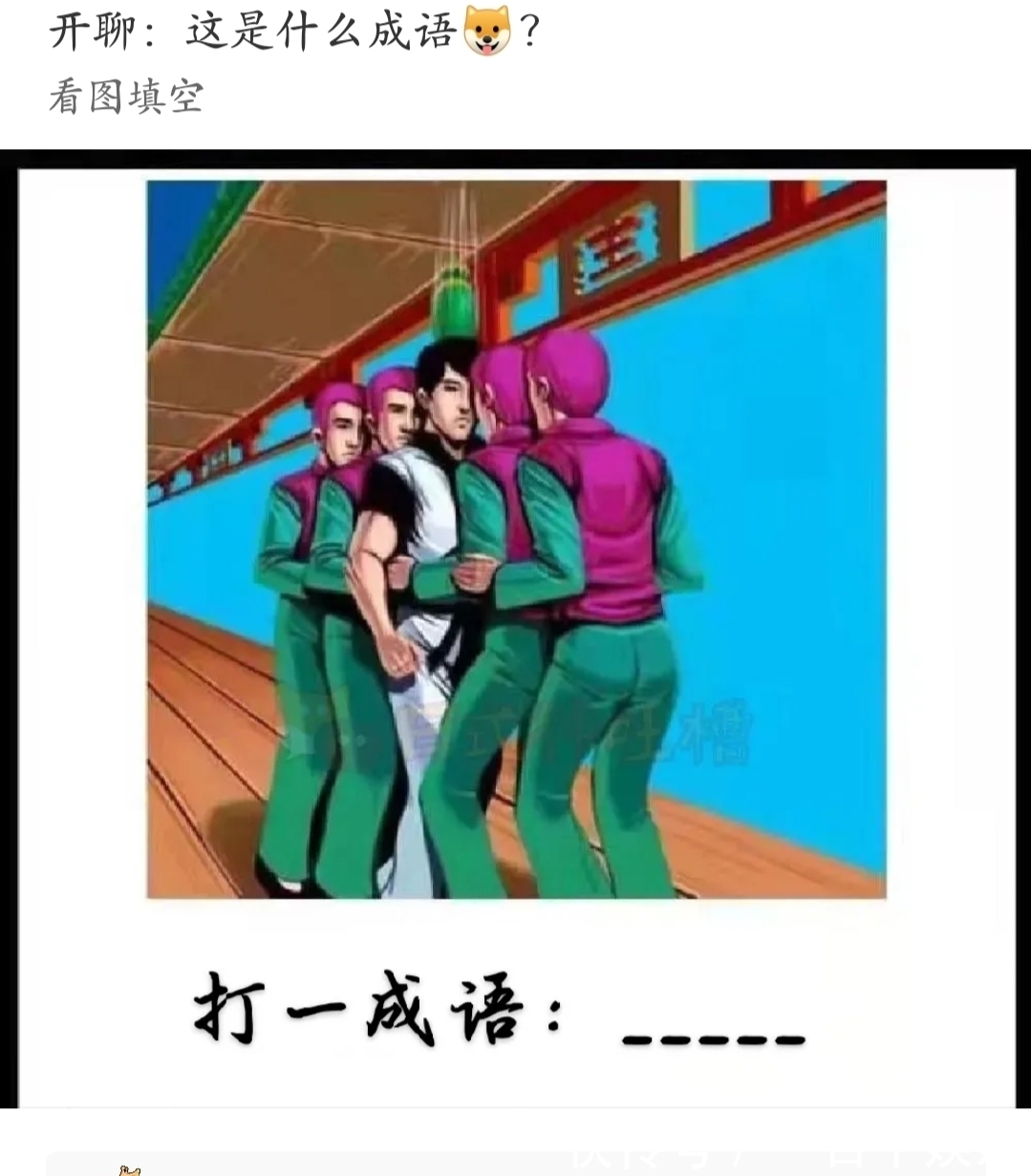 |神段子：笑死人了，白居易为什么写了《琵琶行》但是不娶琵琶女？