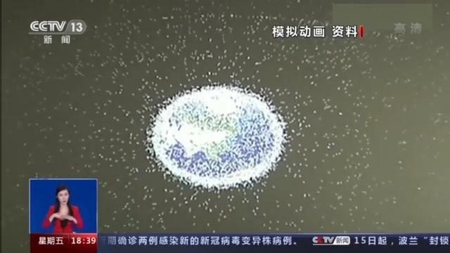 2.5吨旧电池板成最重垃圾，太空垃圾该如何处理？