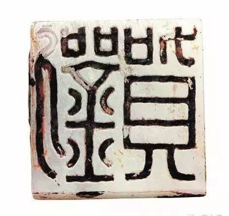 秦存誉|秦存誉:为什么有些人认定“考古就是盗墓”?