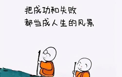 好好学习|哈佛最新发现:长大后有出息的孩子,小时候多半有这3个“怪癖”