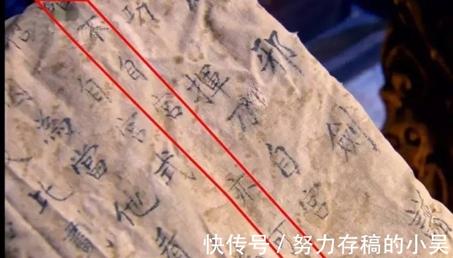 林远图$笑傲江湖中,辟邪剑谱人人都抢,为什么独孤九剑反而没人抢?