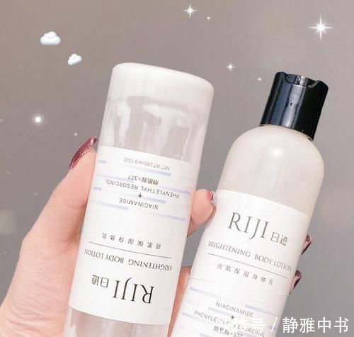 身体乳|初中生全套美妆护肤,300码齐!省下一半零花钱!