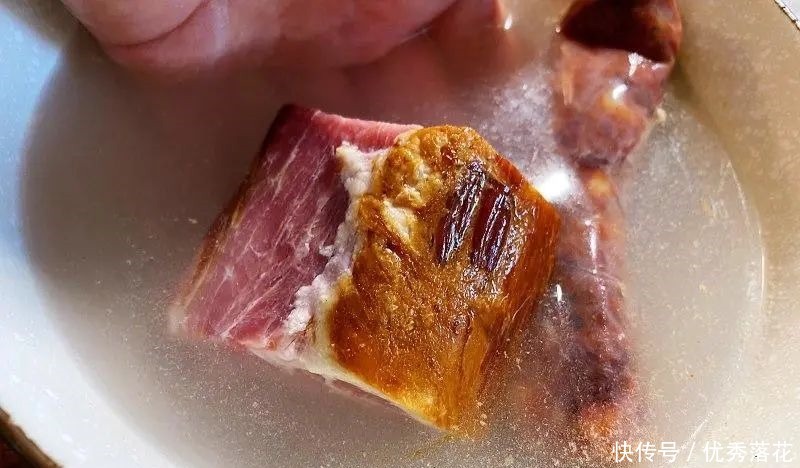 腊肉这样洗,味道又好又干净!