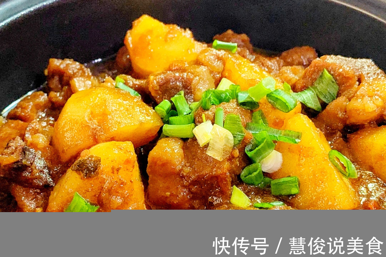 番茄“最佳搭档”不是鸡蛋,而是此菜!随便一炖,鲜香好吃养脾胃