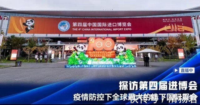 薇娅|李佳琦薇娅助力央视直播 新东方宣布转型电商直播