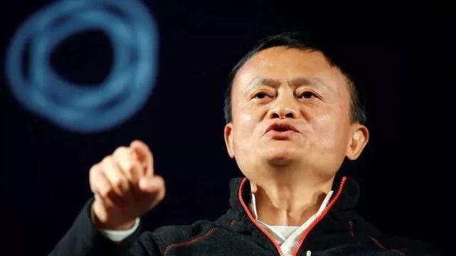 国际货币基金组织|德媒眼中的马云：你得清楚你拥有什么？你想要什么？你会放弃什么？