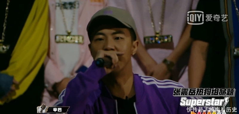 free GAI与TT套词,PG One与HipHop Man贡献全场最佳