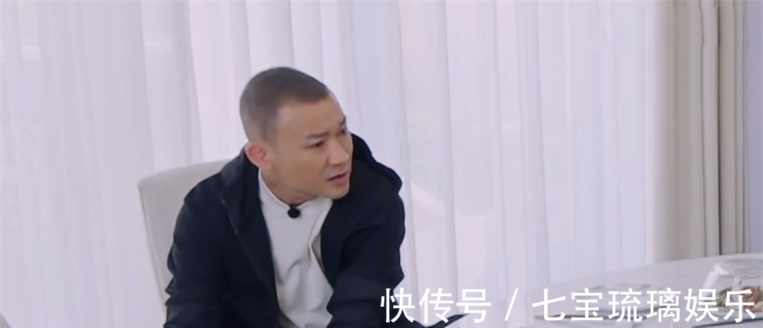 当事人|《做家务的男人》聂远靠猪大肠扭转口碑,秦子越却越来越受争议!