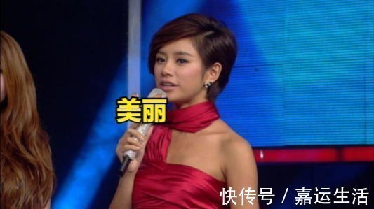 张国立硬是60分钟没转头!只因女主持现场失误,少穿了一件衣服