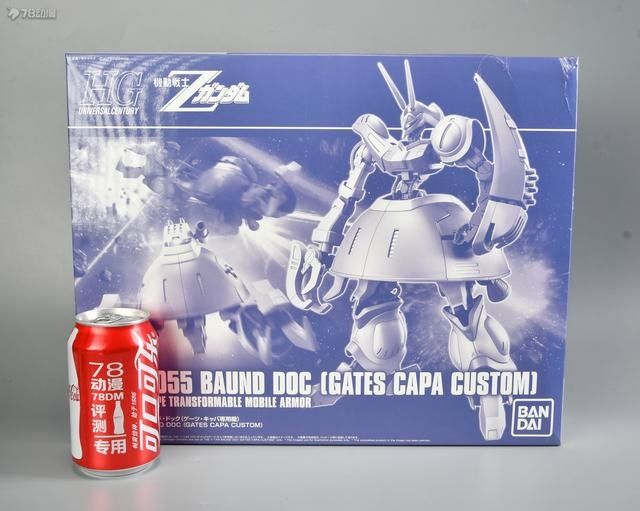 通贩|78官测：万代 网限 HGUC 猎犬(盖茨·卡帕专用机)