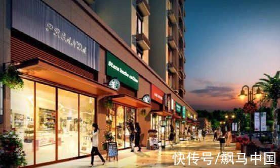 社区|人民日报关注社区商业,商业地产迎来重大利好