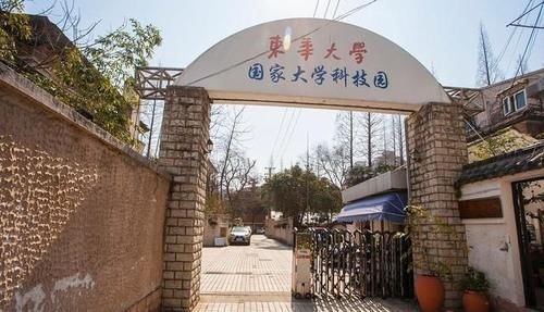 东华大学，东华理工大学曾想更名华东，纠结之下知名度大减！