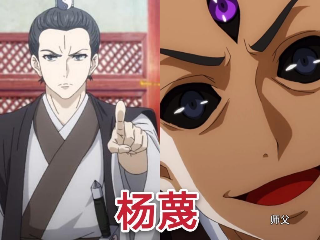 狐妖小红娘|狐妖小红娘角色黑化前VS黑化后,苏苏怎样都好看,白月初却惹人泪目