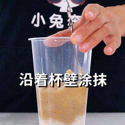 茶饮|栗子糯糯奶茶