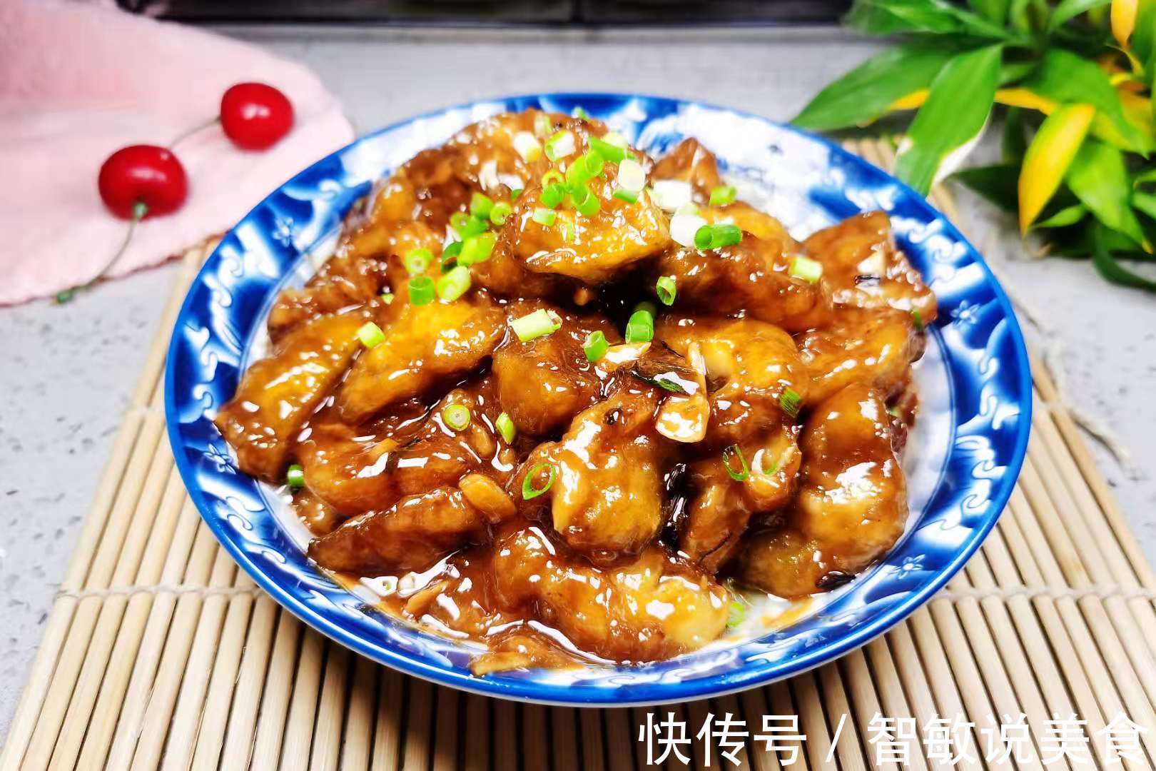 入秋后,茄子的无敌吃法,营养抗氧化,给肉都不换,真解馋