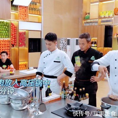 史上最好吃的盅盅牛肉面做法