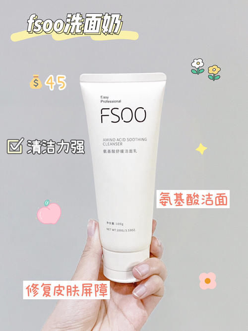 黄黑皮女生美白大作战,让你全身变白不止一个度!