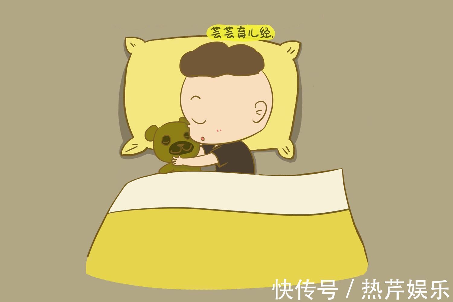 长期|孩子有这三个小信号,说明他进入了身高猛长期,家长别拖后腿