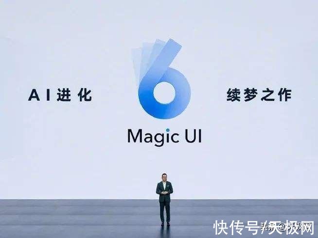 ui|荣耀Magic V获1月新机流畅榜冠军，Magic UI 6.0加持，分数超过200分