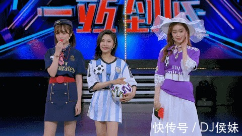 一站到底|星球是什么味道《一站到底》“追星博士”为你揭秘