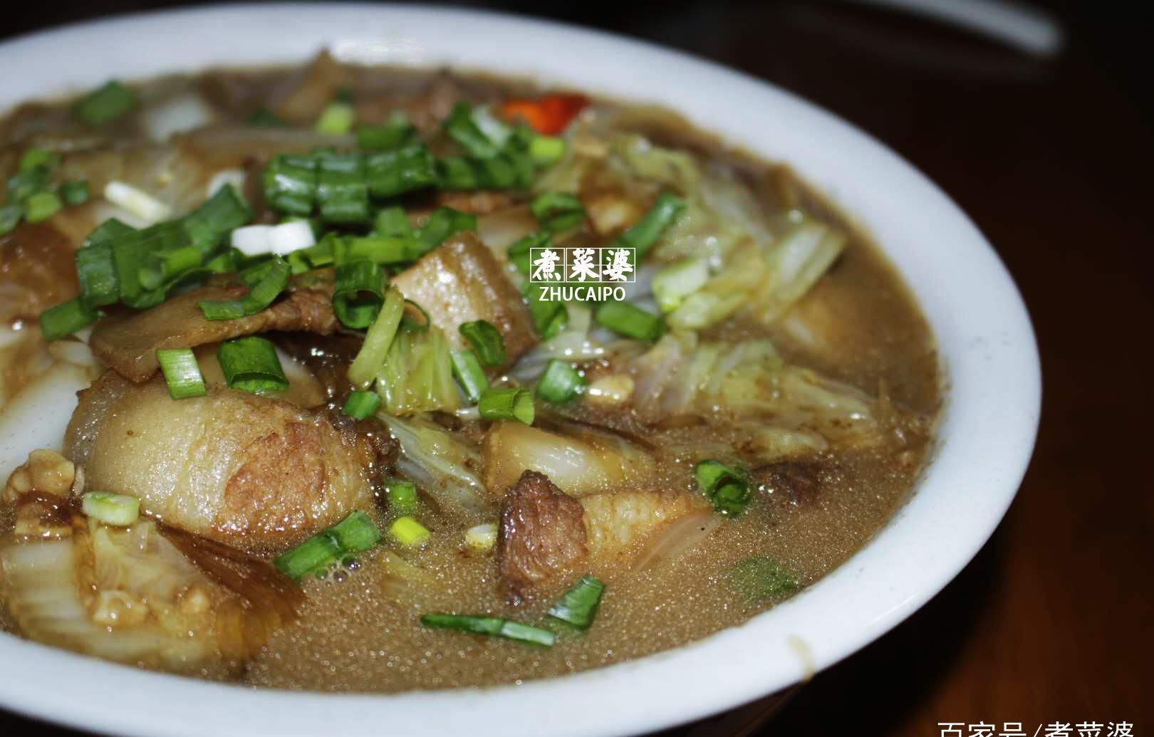 洗干净|吃百菜不如多吃它，是菜也是药，秋冬季节最便宜，胃不好的人要吃