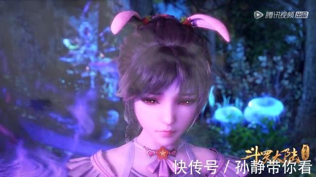 赵老师|斗罗大陆:小舞撒谎时的3个小动作,你注意到了吗?太可爱了