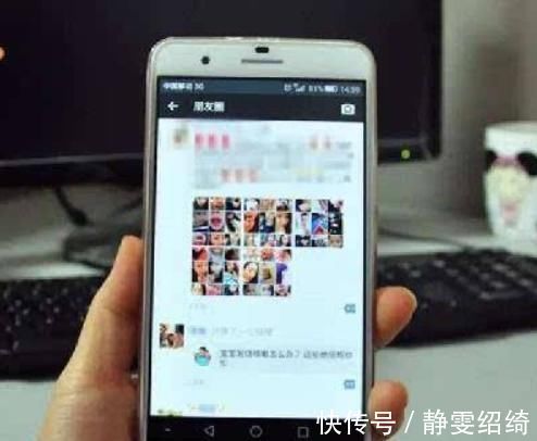 朋友圈|疯狂晒娃的家长,情商究竟低在何处?若占这3条最容易被屏蔽!