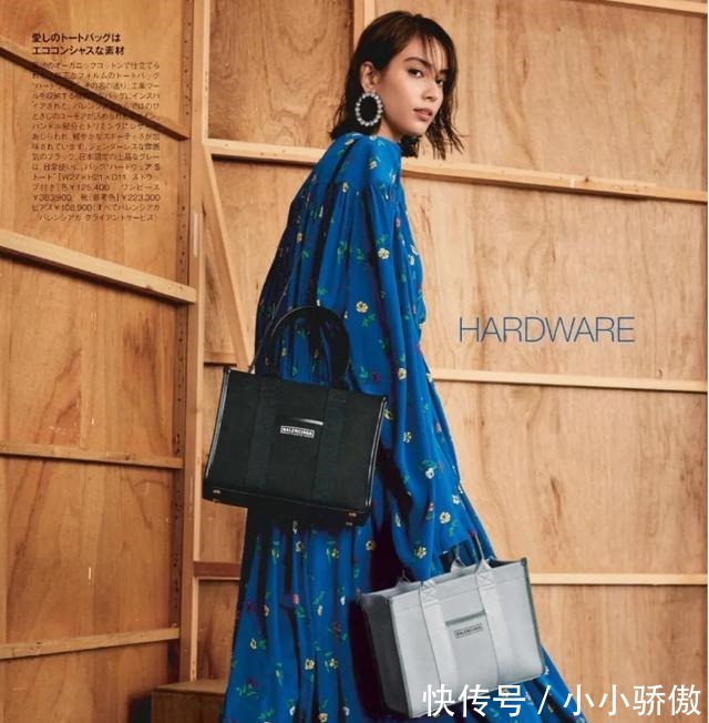 小姐姐 看了这些日本小姐姐的早秋穿搭,时髦洋气,尽显优雅!