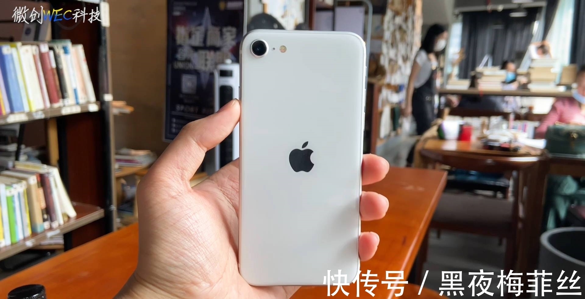 lee|iPhone SE2体验：又轻又薄，手感好，当之无愧的最强小屏手机