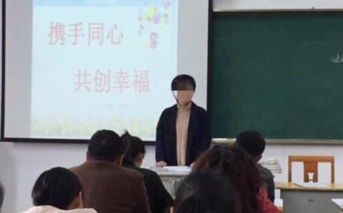 “请倒数第一名家长发言！”差生妈妈从容应对，让老师无地自容