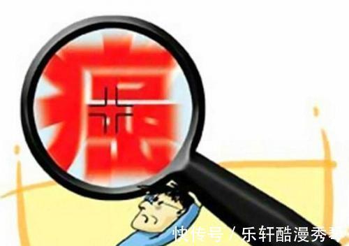 手段|患癌后第一个症状是什么