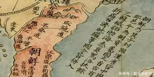 实行|清军攻陷朝鲜后为什么不实行剃发易服