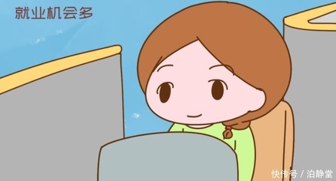 越是家境好学历高的女性，有娃后越容易成为全职妈妈，原因很现实