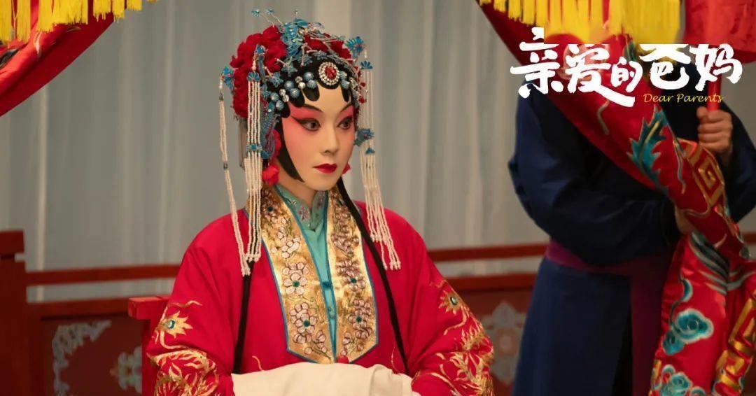 亲爱的爸妈|家庭剧如何抓住观众痛点、实现情感共振？《亲爱的爸妈》做出示范