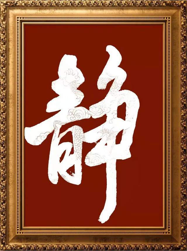 书画艺术&【艺术品牌·王彦平】书画拜年 | 虎年新春 | 贺岁专题