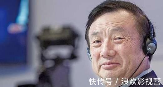 b华为总裁“任正非”座驾曝光,他是国人的骄傲,这才是老板开的车