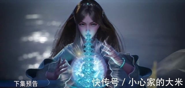 万年魂兽|斗罗大陆:海里的十万年魂兽小白来了,她第一眼见到唐三就想咬