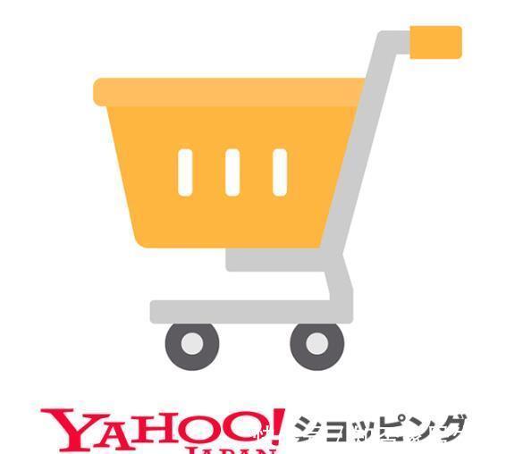 电子商务|疫情下日本的网购市场终于爆了！收好这份最全日本网购指南！