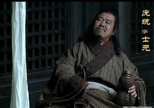 庞德公|诸葛亮死前跪地大哭：“庞德公救我”，那么，庞德公真能救其性命？