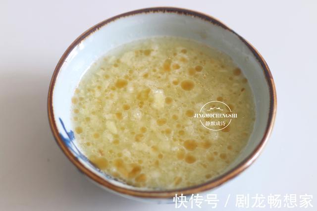 我家最爱的菠菜吃法,不炒也不拌,又香又软,一次一斤不够吃
