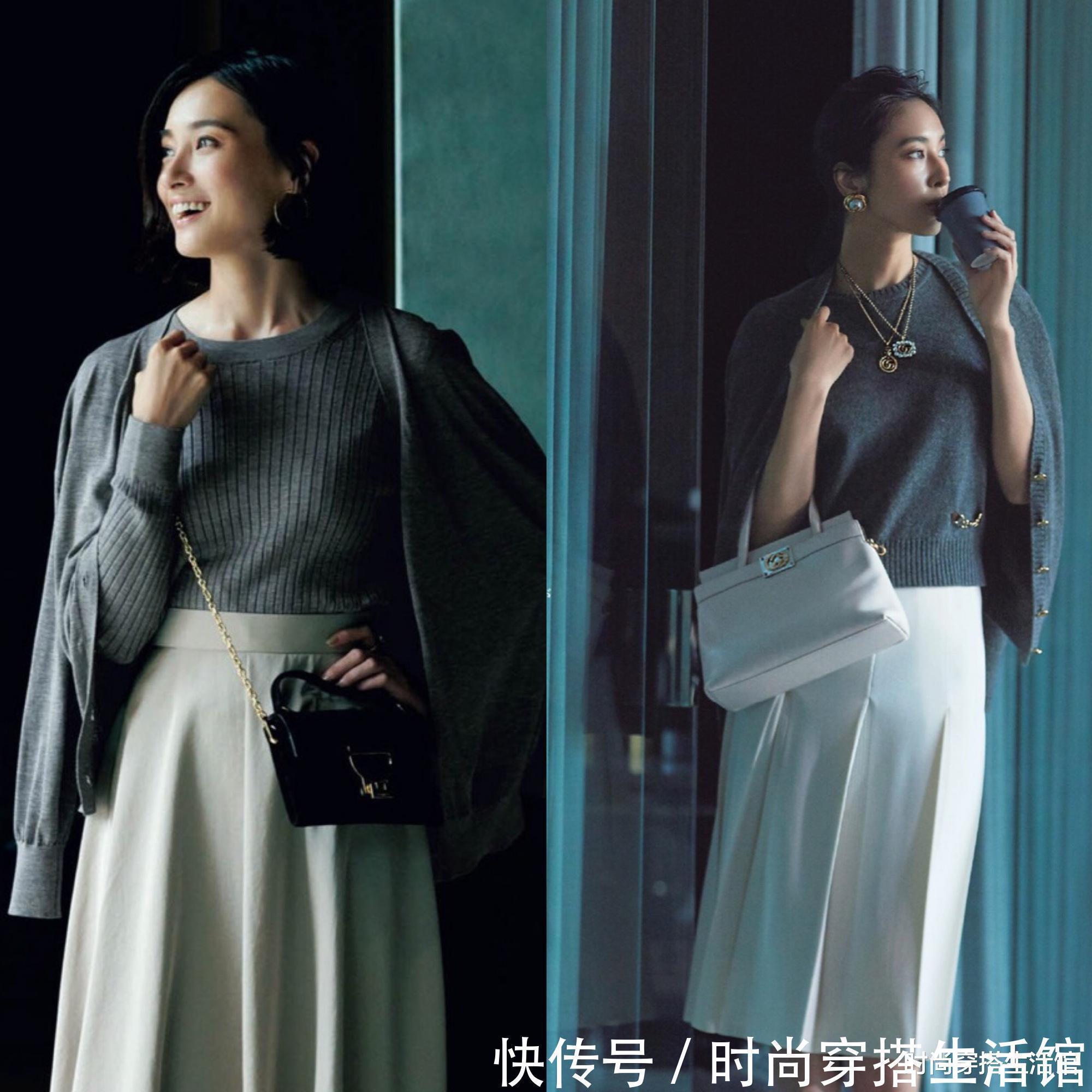 单品 初秋是时候穿针织开衫了,掌握这几个搭配技巧,时髦保暖又百搭