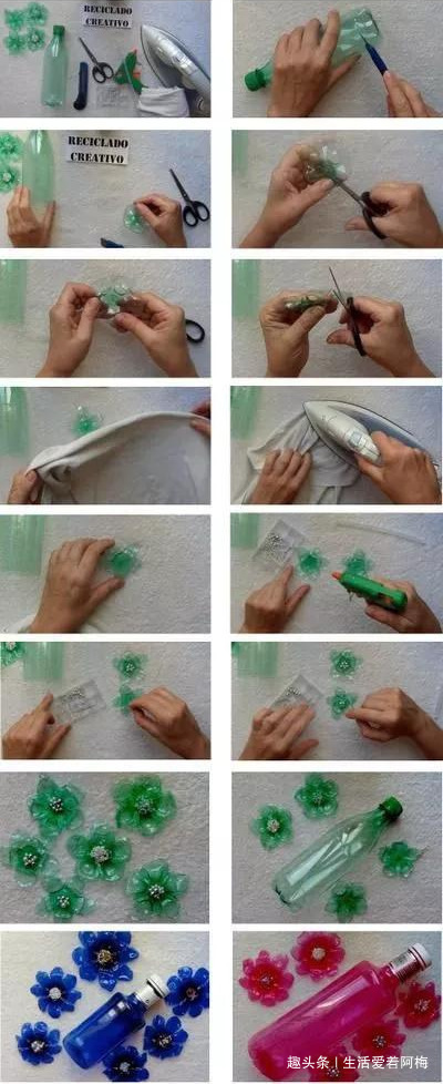 废旧塑料瓶不要扔，竟能做这么多东西，好用不花钱！DIY变废为宝