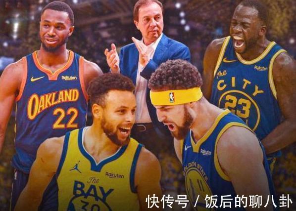 乐透秀|再现F4!勇士15人豪阵出炉,3个乐透秀,既要争冠也要未来