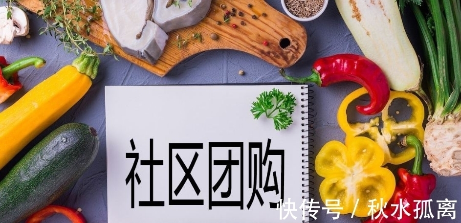 美团|人民日报劝告没用!阿里做出新决定,将卖菜进行到底?