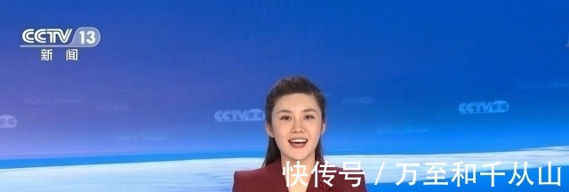 央視主持人鄭子可進(jìn)步明顯，典型播音腔吸粉，整體節(jié)奏把控到位