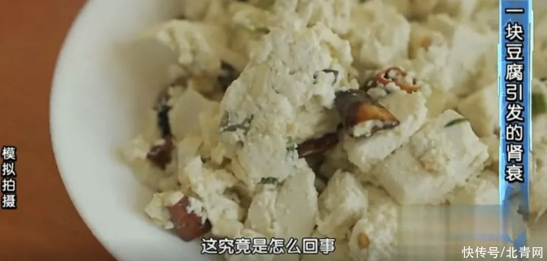 心衰|一块酱牛肉引发心衰？这些细节不注意，细菌严重超标！快查查你家的冰箱