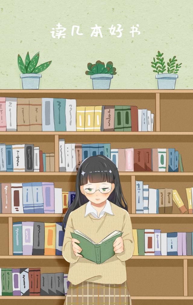 孩子|暑假，家长一定要带孩子做这10件事